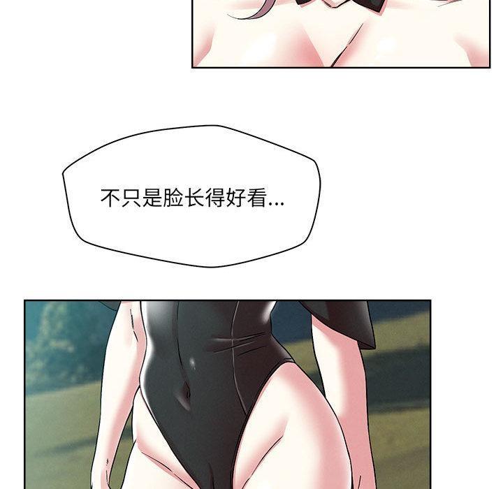 第1话 - 第19.jpg页