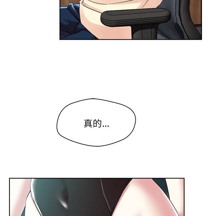 第1话 - 第22.jpg页