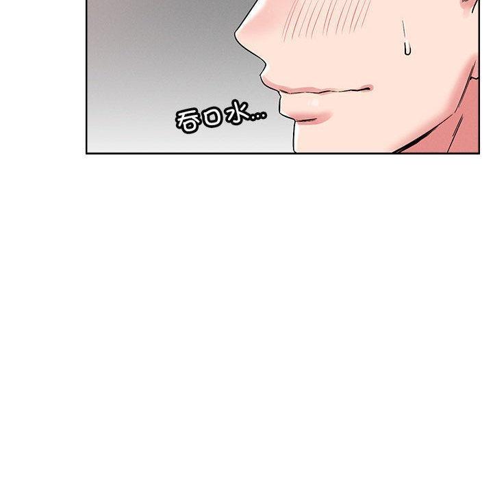 第1话 - 第24.jpg页