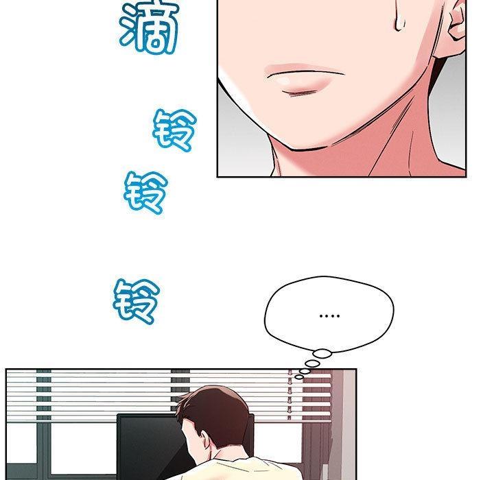 第1话 - 第31.jpg页