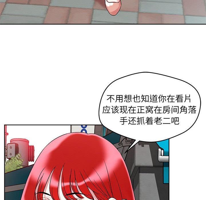 第1话 - 第38.jpg页