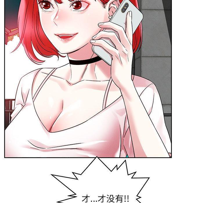 第1话 - 第39.jpg页