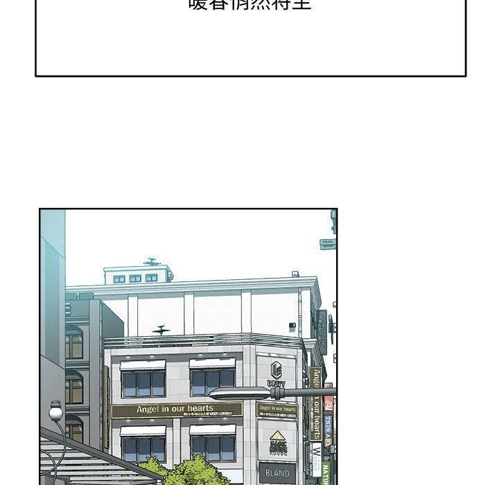 第1话 - 第49.jpg页