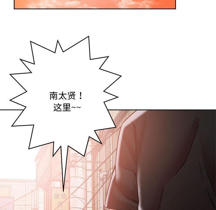 第1话 - 第54.jpg页