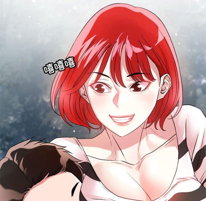 第1话 - 第70.jpg页