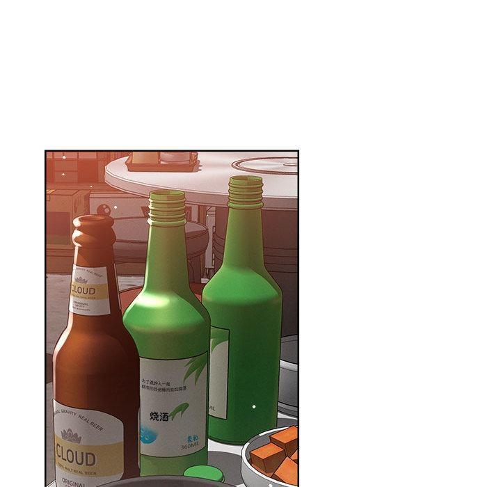 第1话 - 第73.jpg页