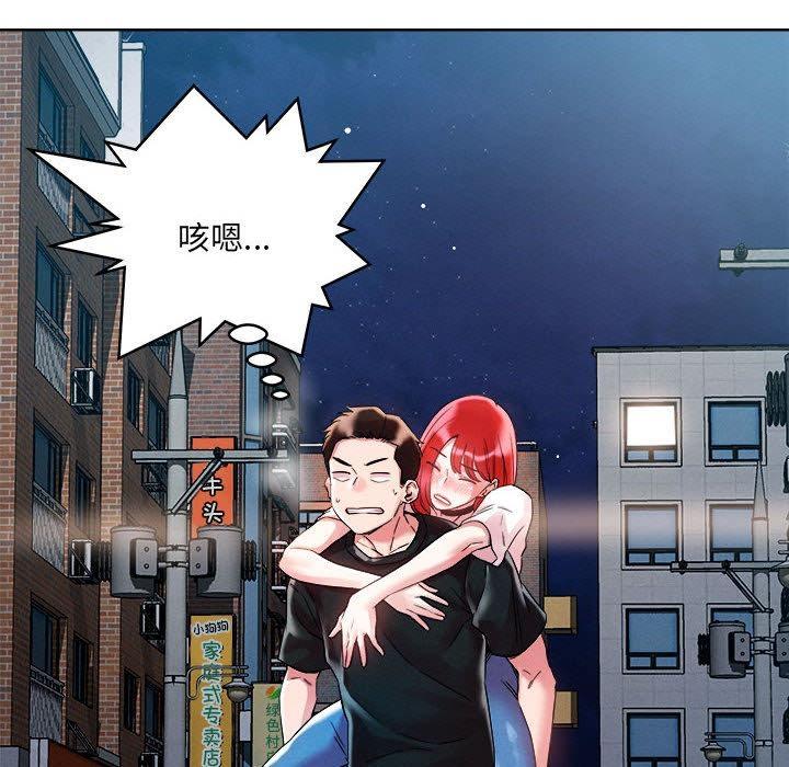 第1话 - 第107.jpg页