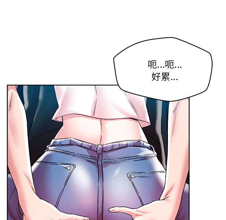 第1话 - 第111.jpg页