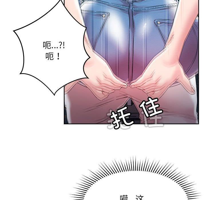 第1话 - 第113.jpg页