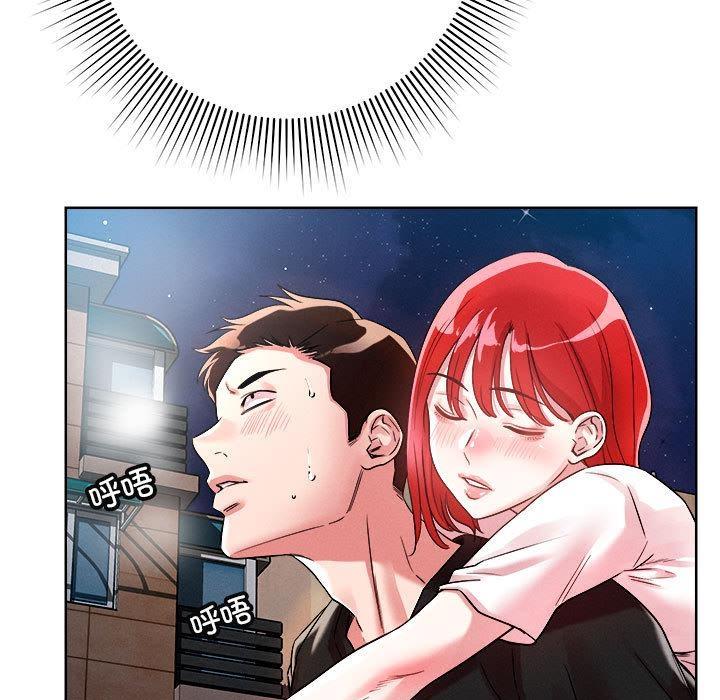 第1话 - 第118.jpg页