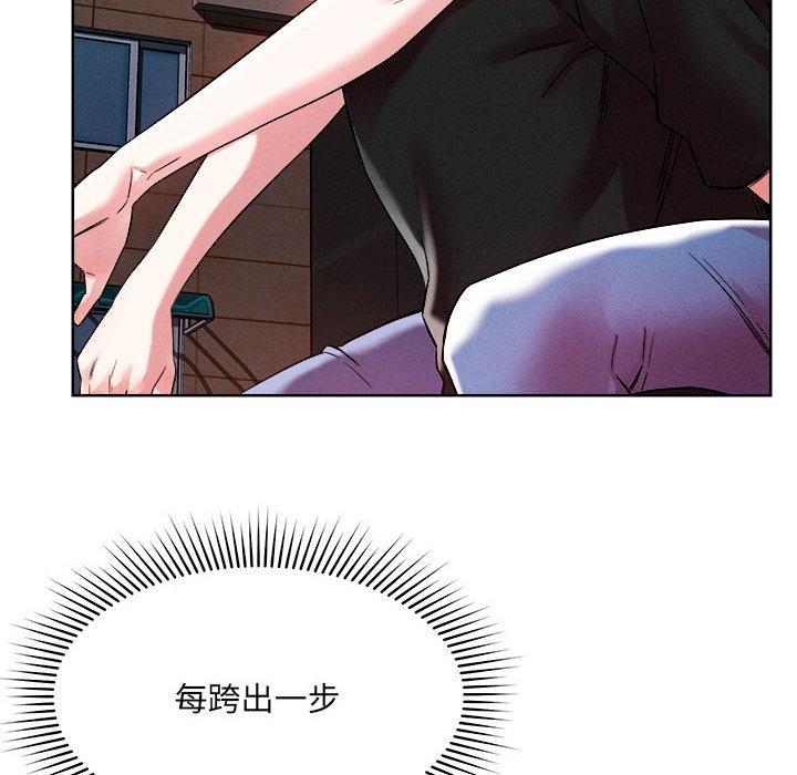 第1话 - 第119.jpg页