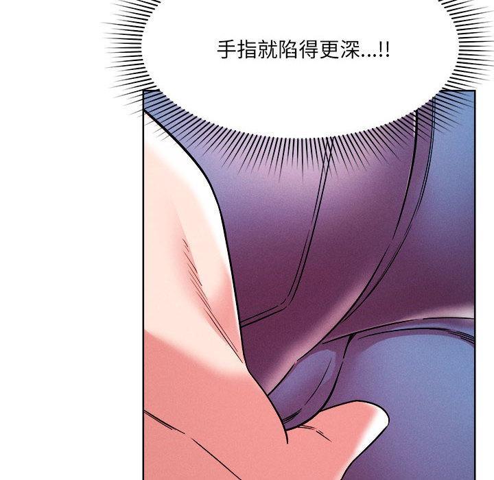 第1话 - 第121.jpg页