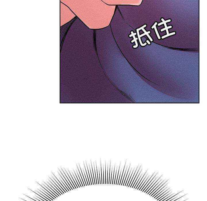 第1话 - 第122.jpg页