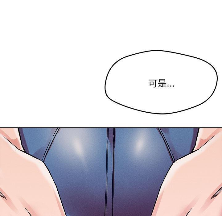 第1话 - 第132.jpg页