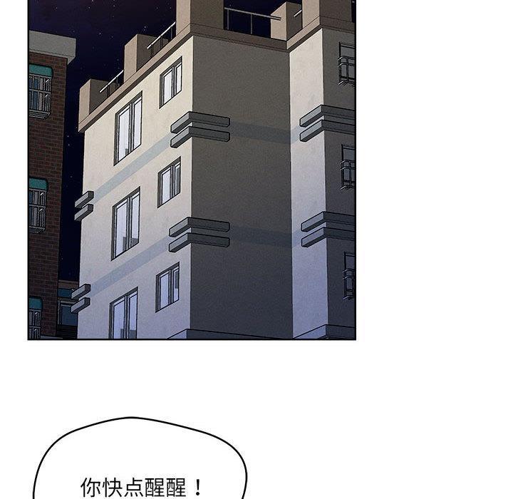第1话 - 第141.jpg页