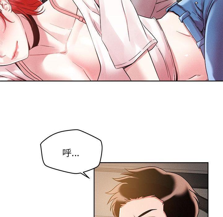 第1话 - 第149.jpg页