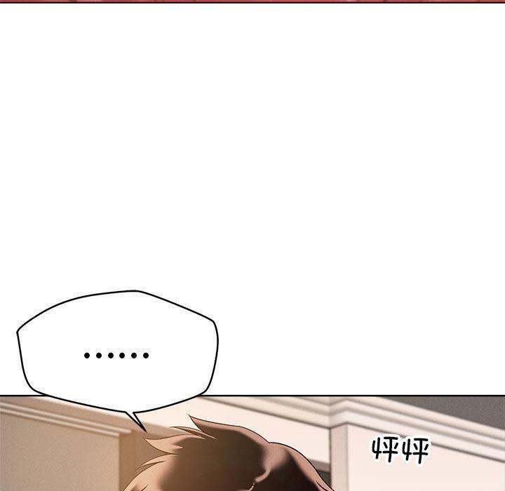 第1话 - 第162.jpg页
