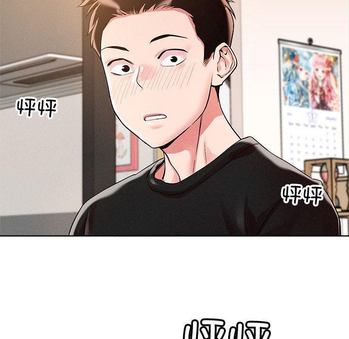 第1话 - 第163.jpg页