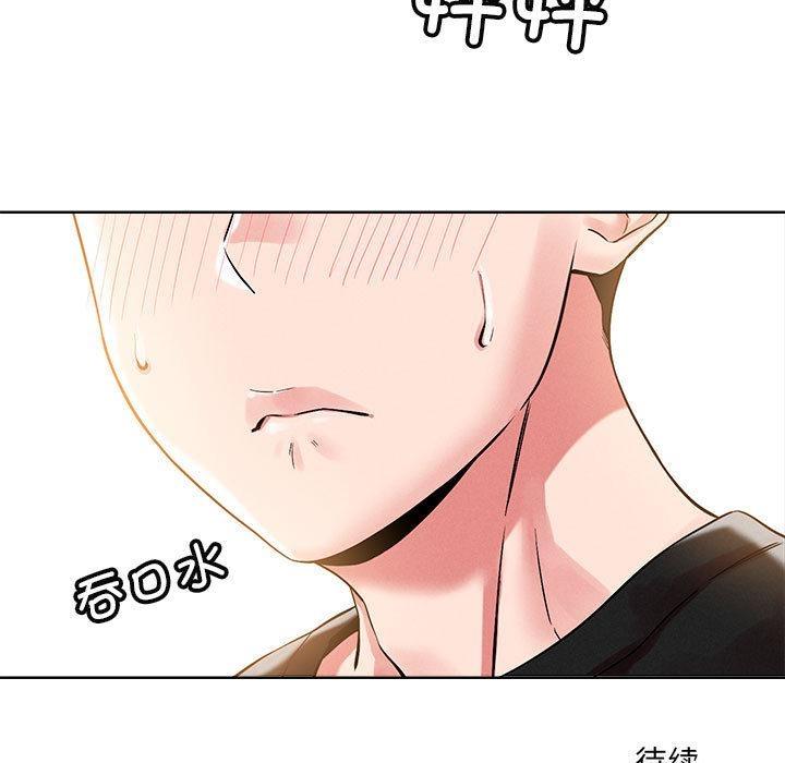 第1话 - 第164.jpg页