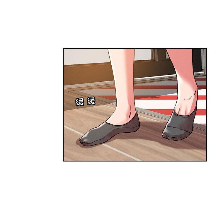 第2话 - 第8.jpg页