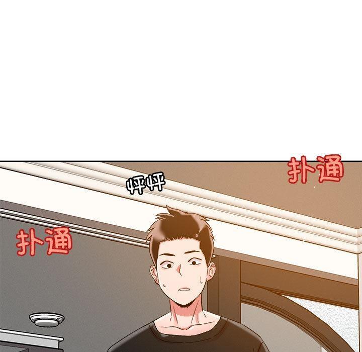 第2话 - 第9.jpg页