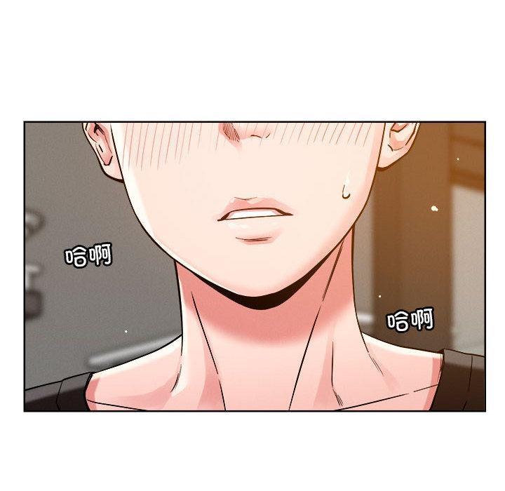 第2话 - 第12.jpg页