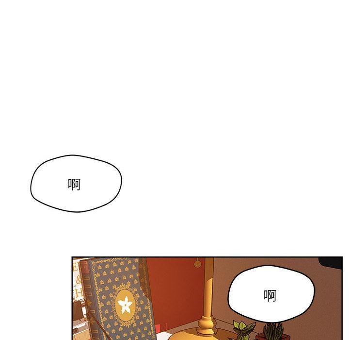 第2话 - 第53.jpg页