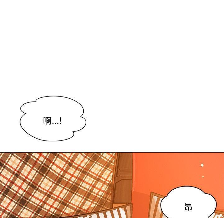 第2话 - 第56.jpg页