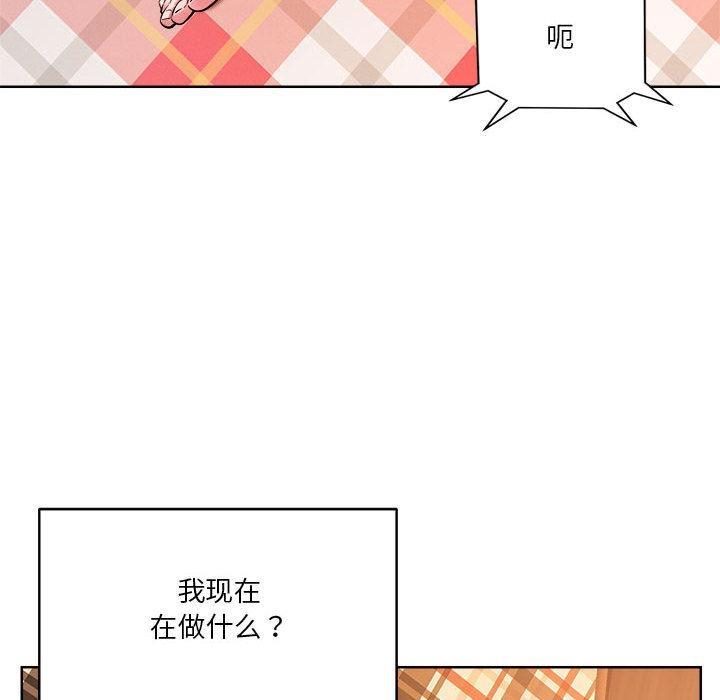第2话 - 第59.jpg页