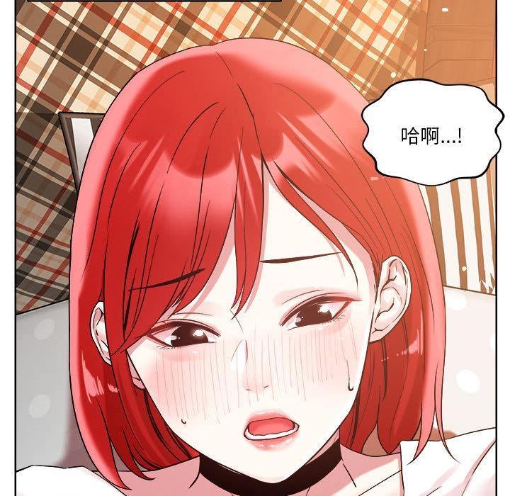 第2话 - 第60.jpg页