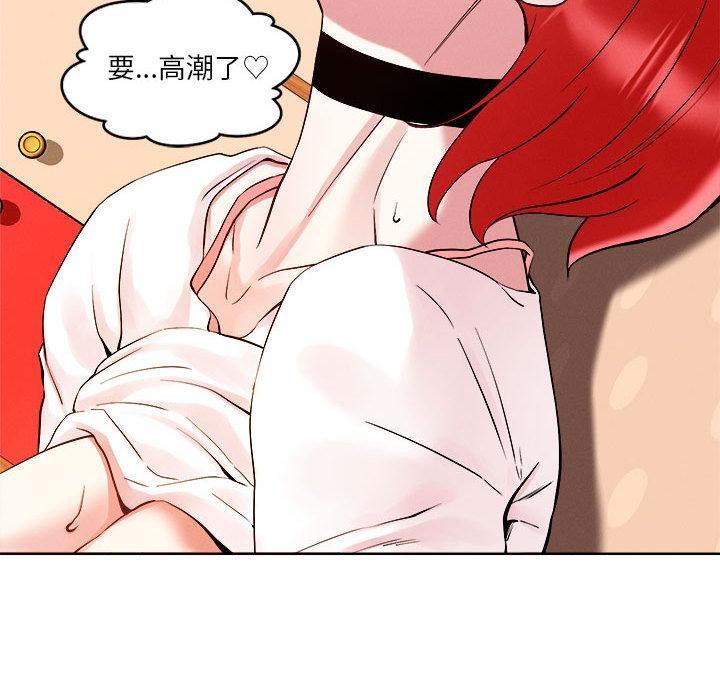 第2话 - 第65.jpg页
