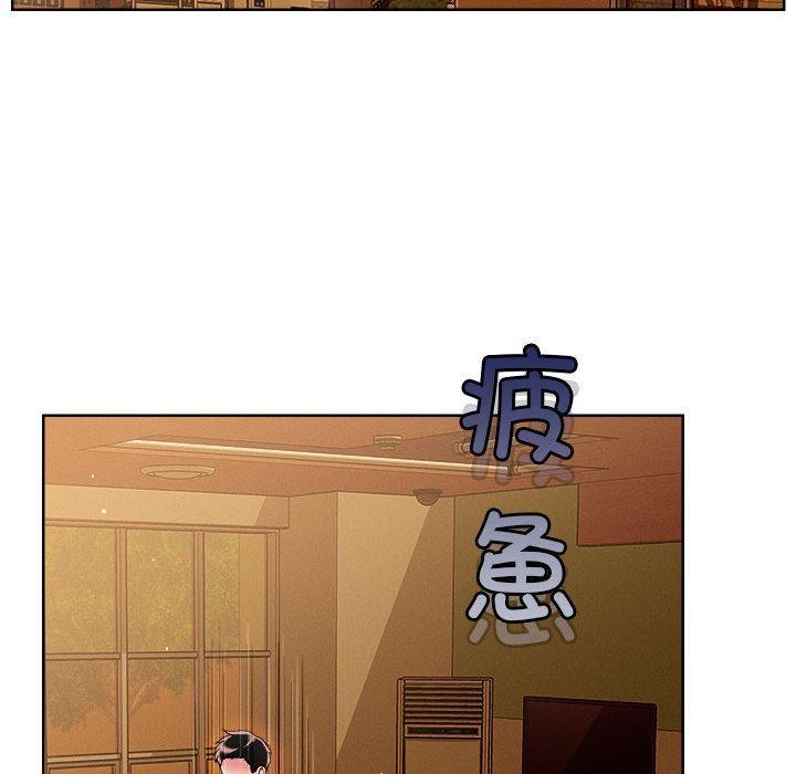 第2话 - 第81.jpg页