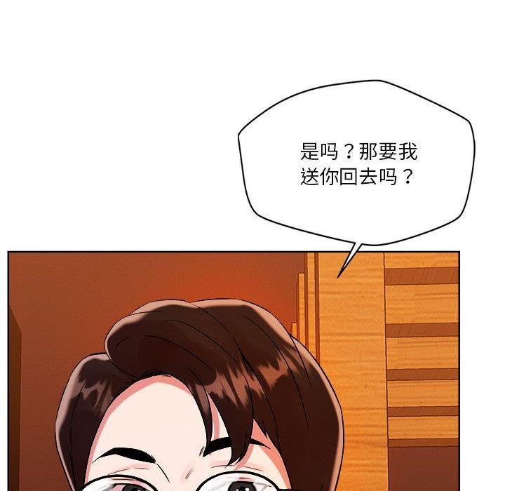 第2话 - 第114.jpg页