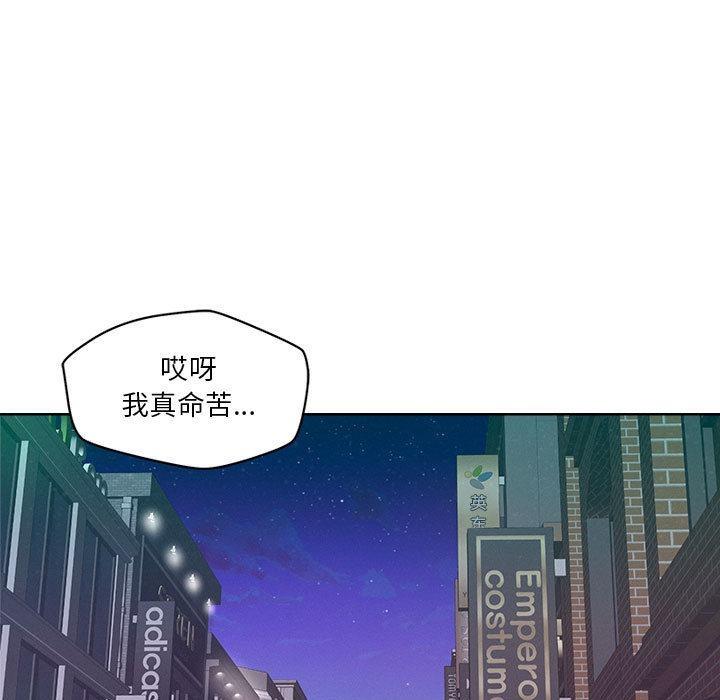 第2话 - 第127.jpg页