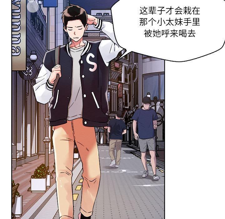 第2话 - 第129.jpg页