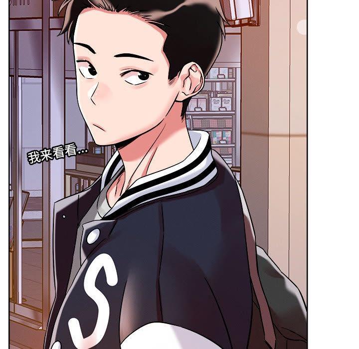 第2话 - 第134.jpg页