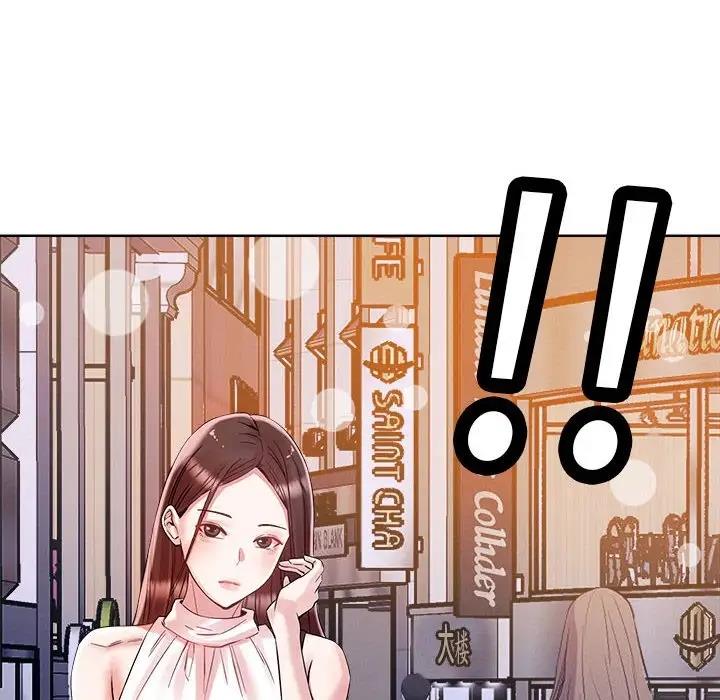 第3话 - 第6.jpg页
