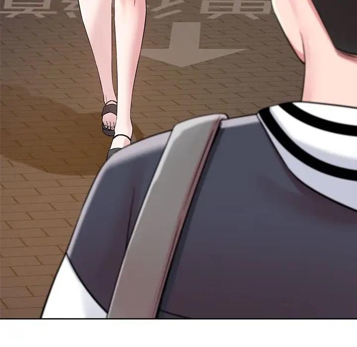 第3话 - 第8.jpg页