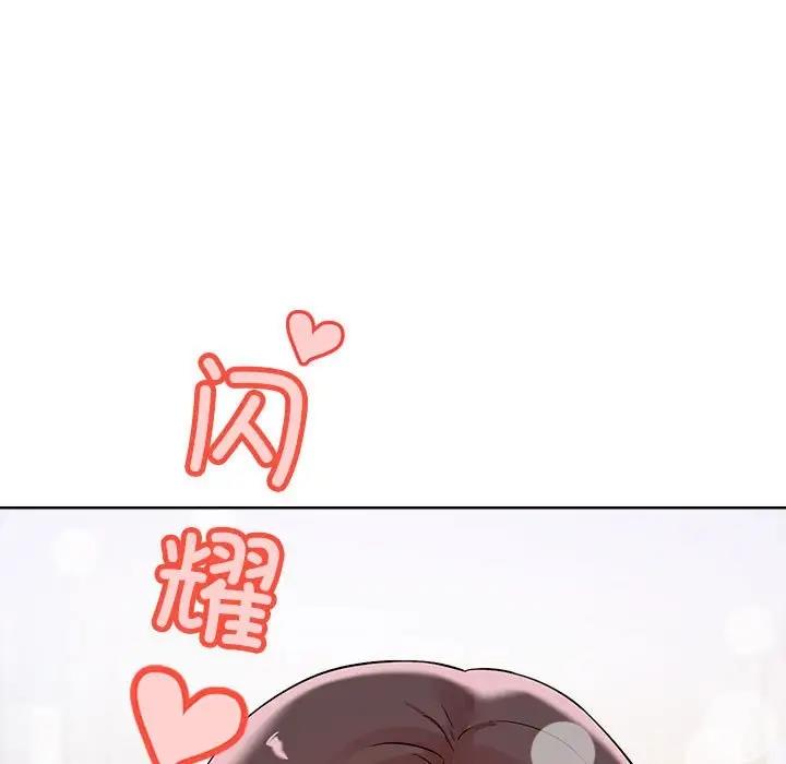第3话 - 第9.jpg页