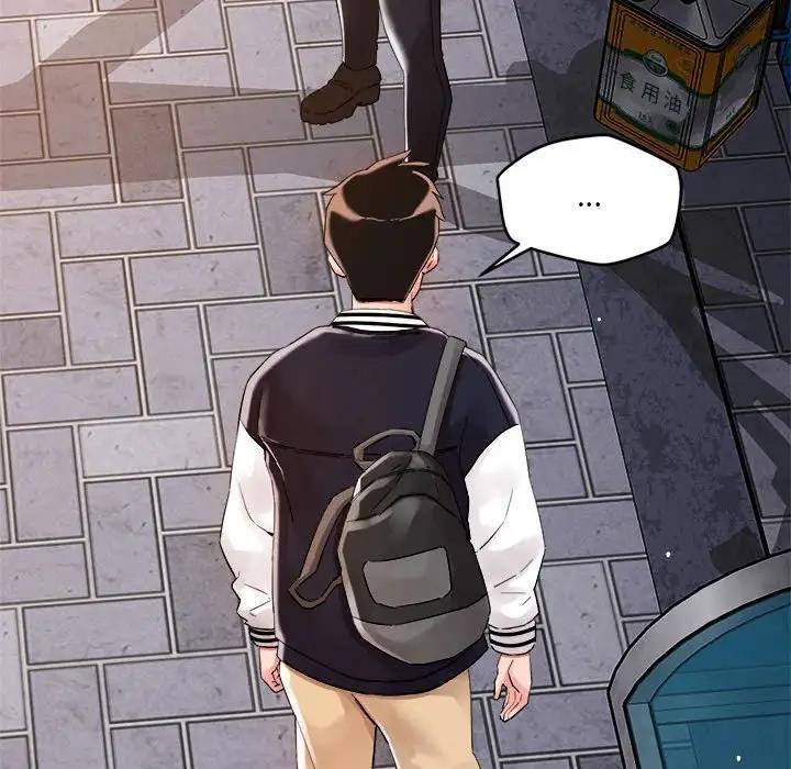 第3话 - 第25.jpg页