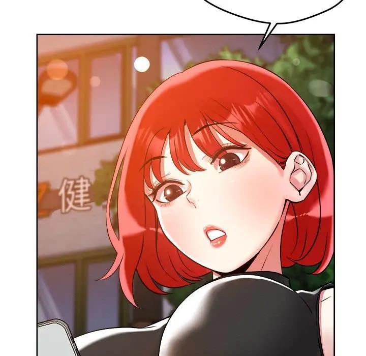 第3话 - 第43.jpg页