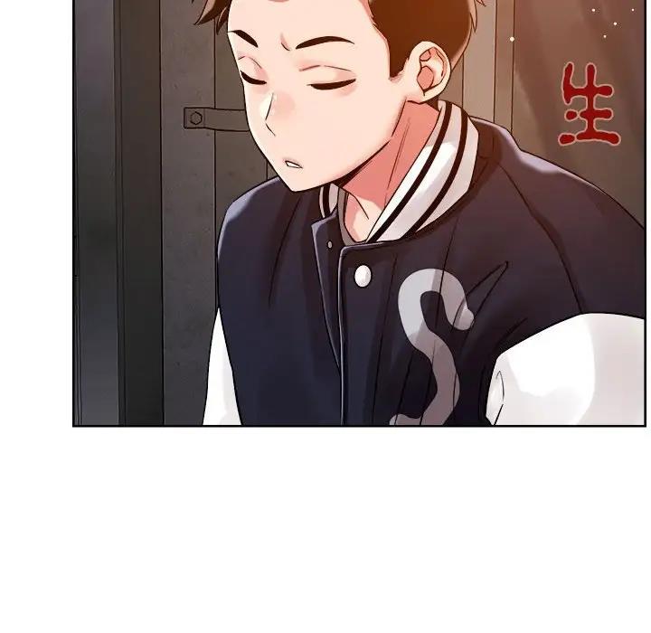 第3话 - 第53.jpg页