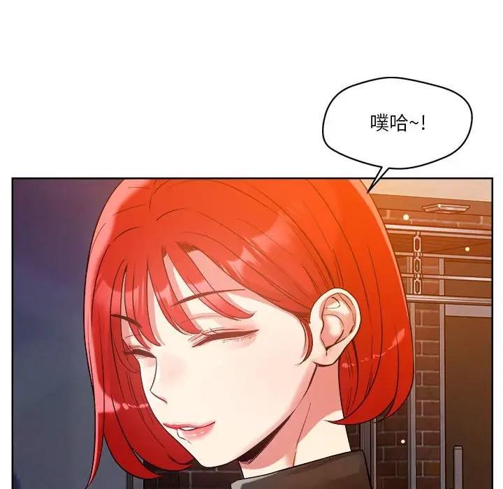 第3话 - 第104.jpg页