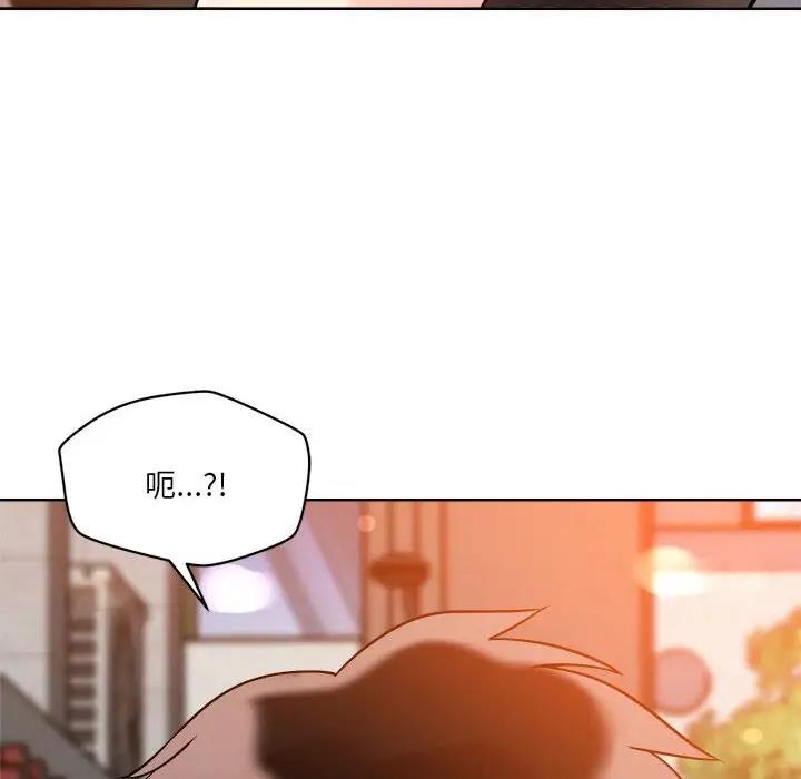 第3话 - 第121.jpg页