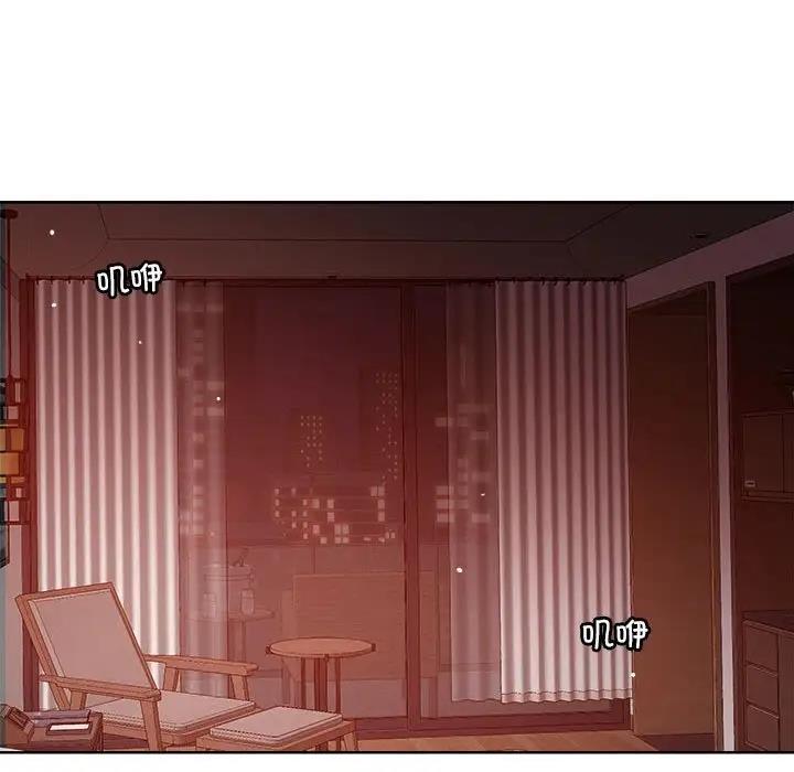 第3话 - 第131.jpg页