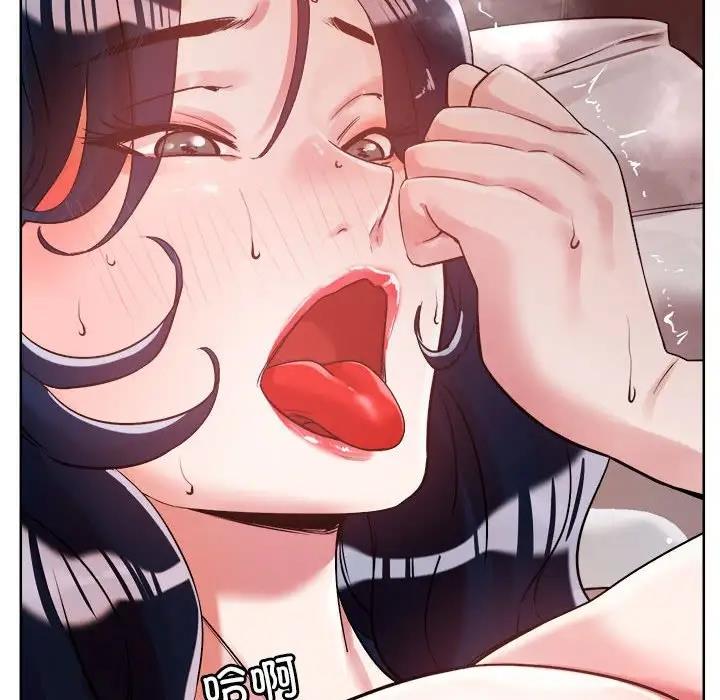第3话 - 第141.jpg页