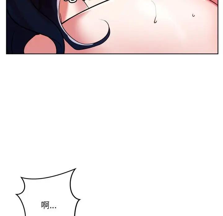 第3话 - 第142.jpg页
