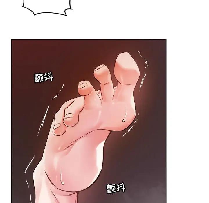 第3话 - 第143.jpg页