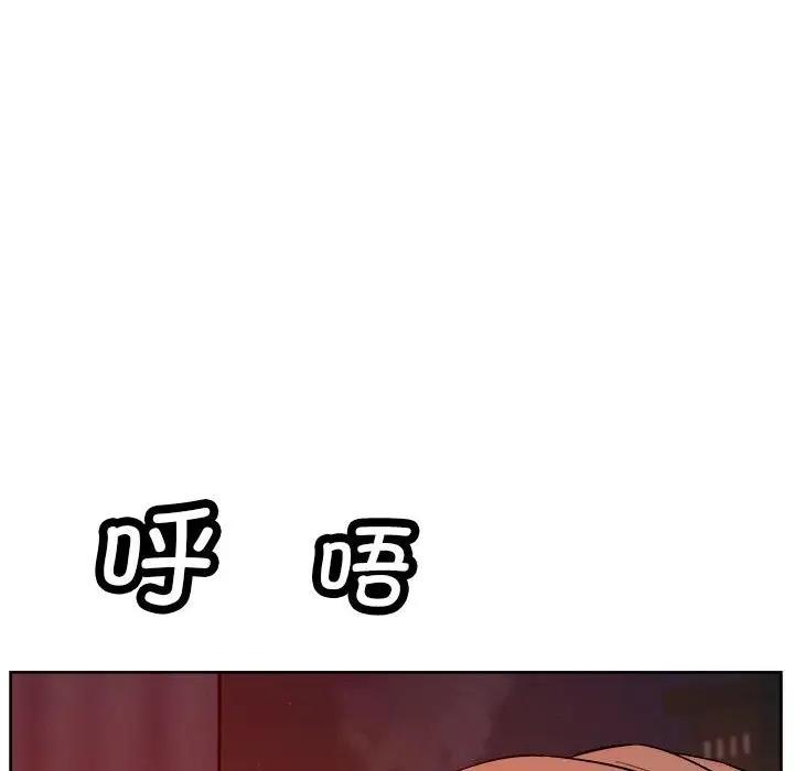 第3话 - 第148.jpg页