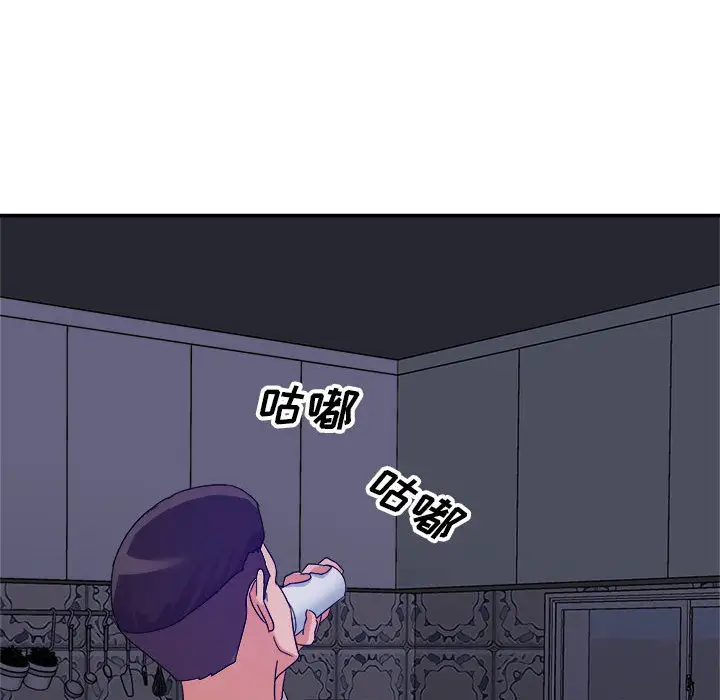 第2话 - 第73.jpg页